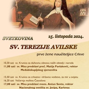 Proslava svetkovine sv. Terezije Avilske u Stepinčevom Karmelu u Brezovici