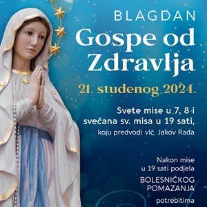Blagdan Gospe od Zdravlja u Župi Majke Božje Lurdske u Zagrebu