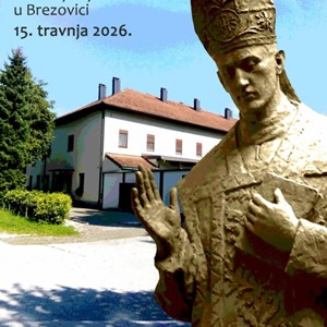 Blagoslov kipa bl. Alojzija Stepinca u Karmelu u Brezovici