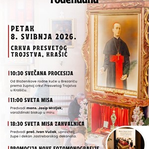 Proslava 128. rođendan bl. Alojzija Stepinca u Župi Presvetoga Trojstva u Krašiću