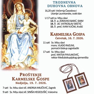 Trodnevnica i svetkovina Gospe Karmelske u Brezovici