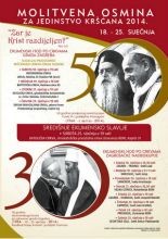 Početak molitvene osmine za jedinstvo kršćana 