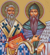 Proslava blagdana sv. Ćirila i Metoda u Rimu
