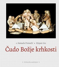 KS predstavlja: Čudo Božje krhkosti