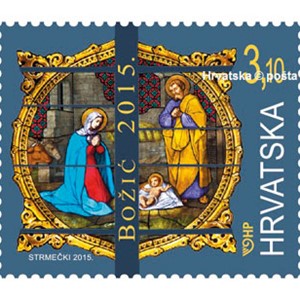 U optjecaj puštena poštanska marka Božić 2015.