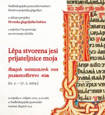 Tečaj uglate glagoljice i radionice u NPI-u
