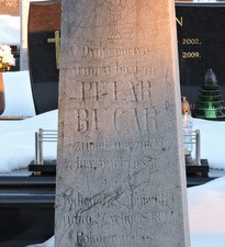 Obljetnica rođenja Petra Bučara, župnika župe sv. Petra apostola 
