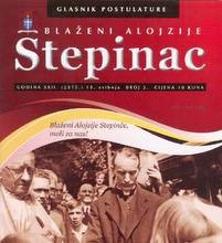 Svibanjski broj Glasnika postulature Blaženi Alojzije Stepinac