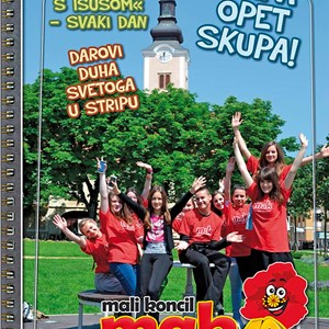 Rujanski broj Malog Koncila