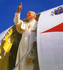 Govor Svetog Oca Ivana Pavla II. na svečanosti dočeka u zračnoj luci