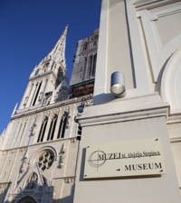 Muzej bl. Alojzija Stepinca na Facebooku