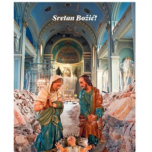 Božićni dvobroj Glasa Koncila