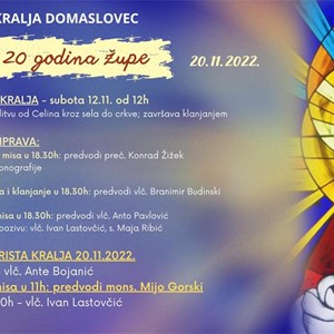 20. obljetnica Župe Krista Kralja u Domaslovcu