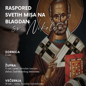 Proslava župne svetkovine u Jastrebarskom