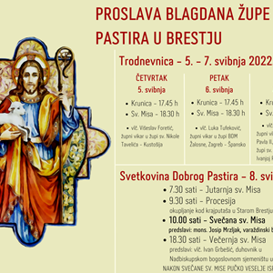 Proslava župnog blagdana u Župi Dobroga pastira u Brestju