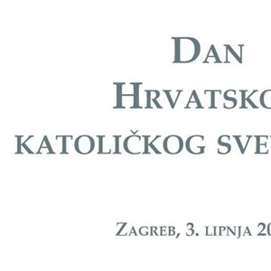 Dan Hrvatskog katoličkog sveučilišta