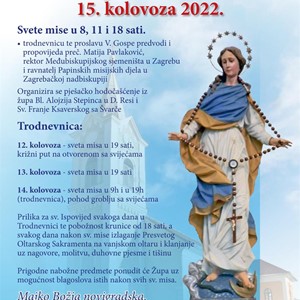 Velika Gospa u Novigradu na Dobri