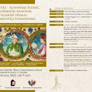 Znanstveni skup Ivan Vitez – slavonski plemić, zagrebački kanonik, ugarski primas, promicatelj humanizma. Znanstveni skup povodom 550. godišnjice smrti