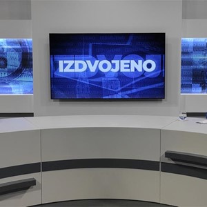 Biskup Gorski najavio Zavjetno hodočašće vjernika grada Zagreba u Mariju Bistricu