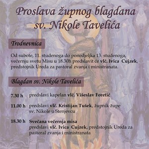 Proslava župnog blagdana sv. Nikole Tavelića u Kustošiji