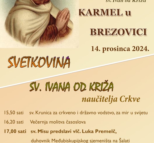 Proslava svetkovine sv. Ivana od Križa u Karmelu u Brezovici