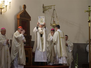 /A/2025/10/Đakonsko ređenje/251025 Đakonsko (15).JPG