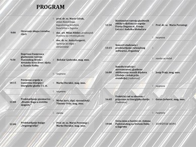 /A/2025/11/B/dcgprogram2025 (00000002)_Page_2.jpg