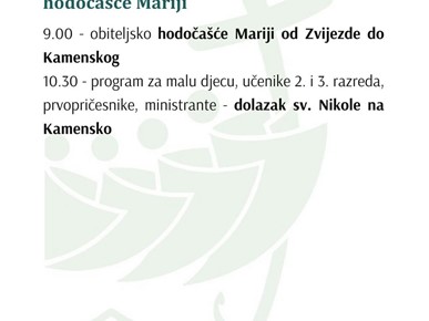 /A/2025/12/A/251201-PMLetak (7).jpg