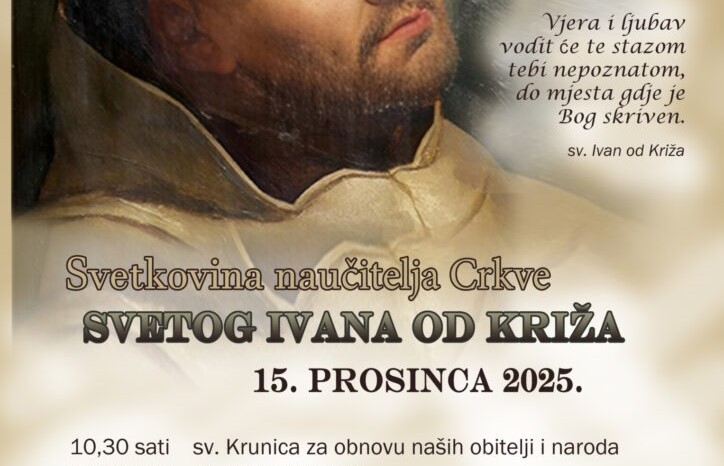 Proslava svetkovine sv. Ivana od Križa u Karmelu u Brezovici