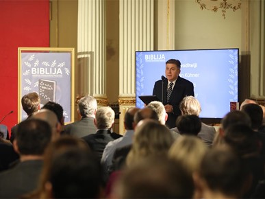 /A/2025/12/E/251212 predstavljen novi prijevod Biblije (3).JPG