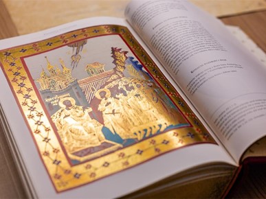 /A/2025/2/D/Šesta srijeda Velike pobožnosti u Nacionalnom svetištu sv. Josipa (9).JPG