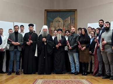 /A/2026/1/B/Delegacija zagrebačkog KBF-a na proslavi Dana Pravoslavnog bogoslovskog fakulteta u Beogradu (7).jpg