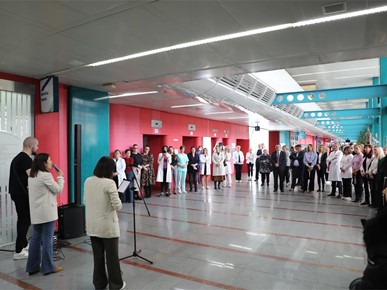 /A/2026/2/C/260211 Proslava Gospe Lurdske u KB Dubrava (40).JPG