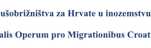 Svečana sjednica Vijeća HBK-a i BK BiH za hrvatsku inozemnu pastvu