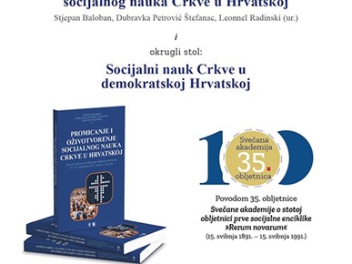 /A/2026/5/A/SNC predstavljanje knjige i okrugli stol 2026_1.jpg