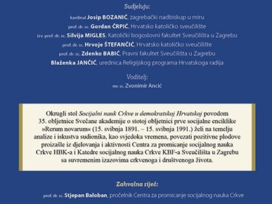 /A/2026/5/A/SNC predstavljanje knjige i okrugli stol 2026_3.jpg