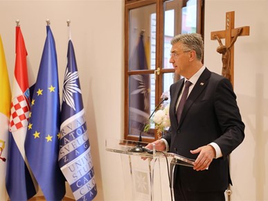 /A/2026/6/A/Blagoslovljen Kampus Hrvatskog katoličkog sveučilišta (12).JPG