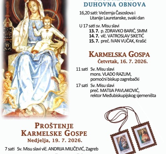 Trodnevnica i svetkovina Gospe Karmelske u Brezovici