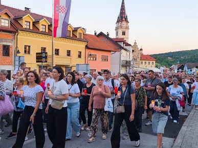 /A/2026/7/B/Proslavljena Svetkovina MBB – Dan Župe, Svetišta i Općine Marija Bistrica 03.jpg