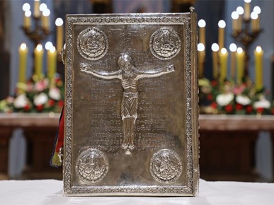 /Pastoral/Evanđelistar (4).JPG